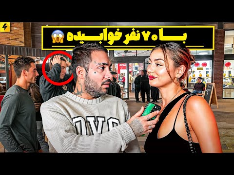 چرا ازدواج کم شده نی نی سایت