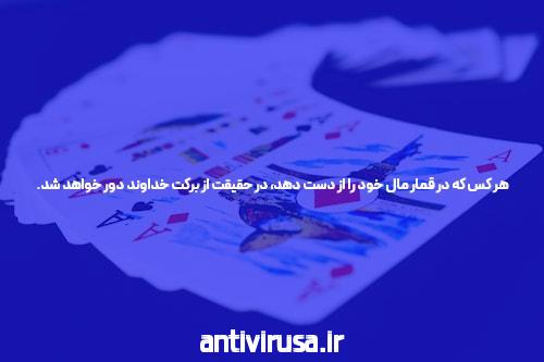 آشنایی با اس نود بازی انفجار در سایت شرط بندی