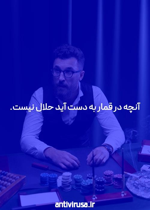 آشنایی با سایت معتبر بازی انفجار: دنیای هیجان‌انگیز شرط‌بندی آنلاین