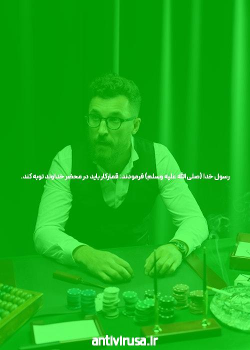 سایت شرط بندی انفجار معتبر: جایی که شانس و استراتژی به یکدیگر میپیوندند