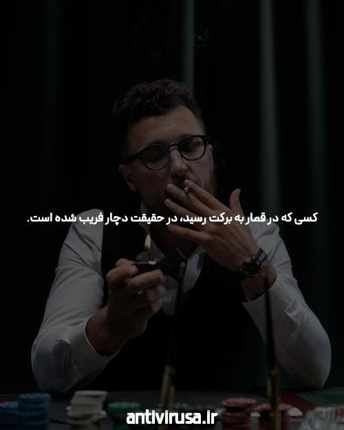 سایت بازی انفجار بابا بت BabaBet سایت بازی انفجار بابا بت