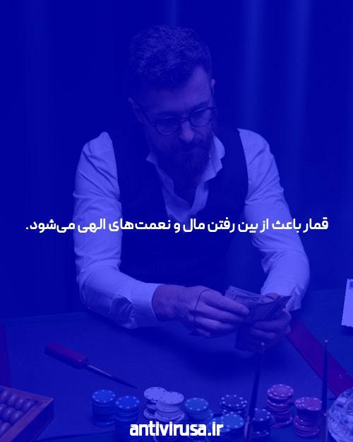 آشنایی با سایت معتبر برای بازی انفجار: دنیای هیجان و فرصت‌های جدید