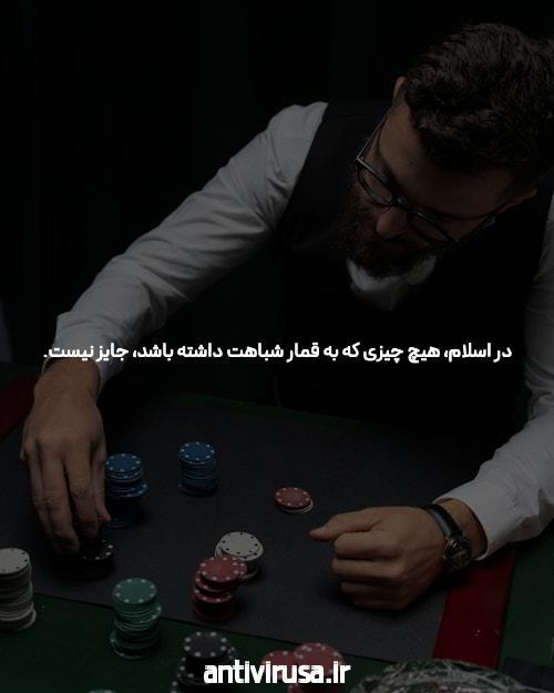 دسترسی به سیگاری بت بدون نیاز به فیلترشکن: راهی آسان برای شرط‌بندی