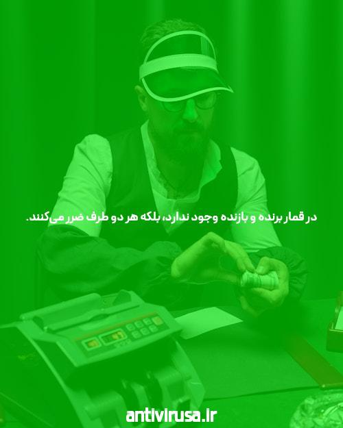 آشنایی با بازی پلینکو وان ایکس بت: دنیای هیجان‌انگیز شرط بندی