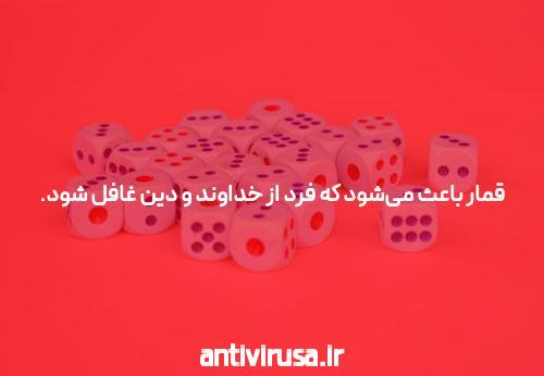 معرفی بازی انفجار برای ویندوز: تجربه‌ای متفاوت از سرگرمی آنلاین