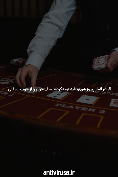 معرفی وان ایکس بت روسیه: تجربه‌ای نوین در سایت شرط بندی