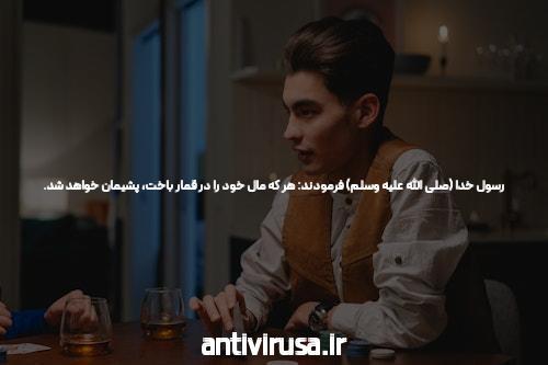 بازی انفجار آنلاین