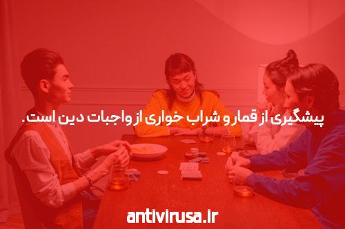 سایت شرط‌بندی دنیا جهانبخت: راهی نوین برای سرگرمی و کسب درآمد
