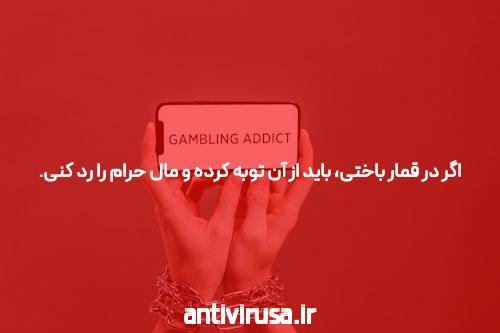 آشنایی با سایت‌های برتر بازی انفجار با ضرایب بالا