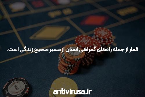 بهترین پلتفرم‌های شرط بندی بازی انفجار: راهنمای جامع برای موفقیت در سایت شرط بندی گل یا پوچ