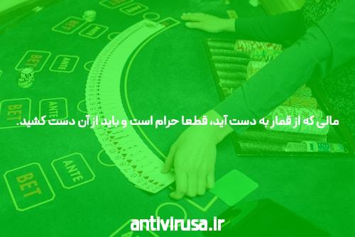 سایت انفجار درگاه معتبر + بونوس بازی انفجار ضریب بالا