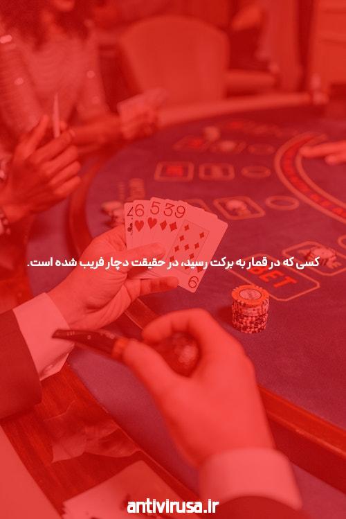بازی انفجار دنس: هنری مهیج و پر از احساس