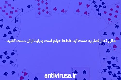 بازی انفجار در گوشی همراه: دنیای هیجان‌انگیز شرط‌بندی آنلاین
