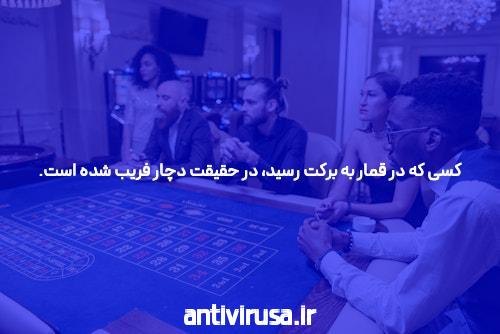 سایت بازی انفجار: زندگی ما را به چالش می‌کشد!