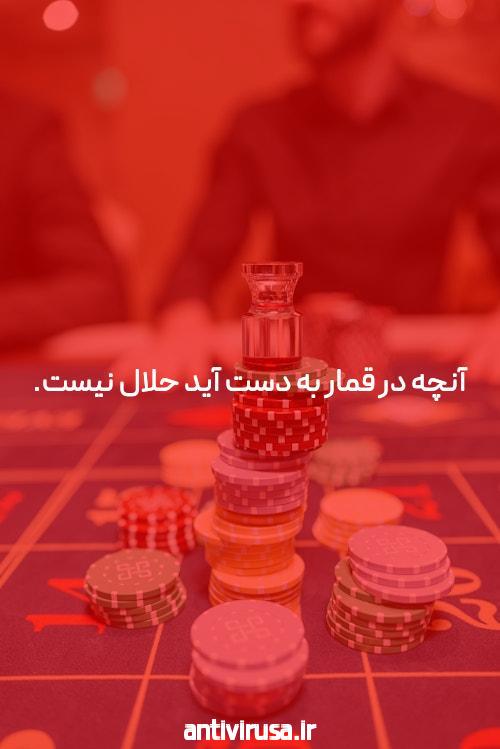معرفی بت تایم VIP: تجربه‌ای متفاوت در سایت شرط بندی