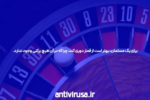آشنایی با ثبت نام وان ایکس بت فارسی: دنیای سایت شرط بندی