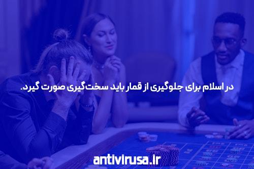 انفجار آنلاین: یک تجربه هیجان انگیز در دنیای بازی آنلاین