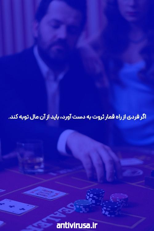 آشنایی با سایت انفجار هات بت: دنیای شرط بندی بازی انفجار