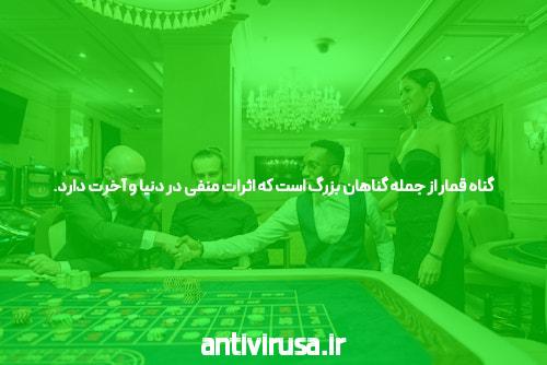 سایت بازی انفجار