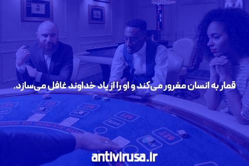 آشنایی با کد بازی انفجار: کلید ورود به دنیای هیجانانگیز بازی انفجار