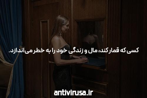 معرفی سایت بت و یوتیوب: دنیای شرط بندی آنلاین