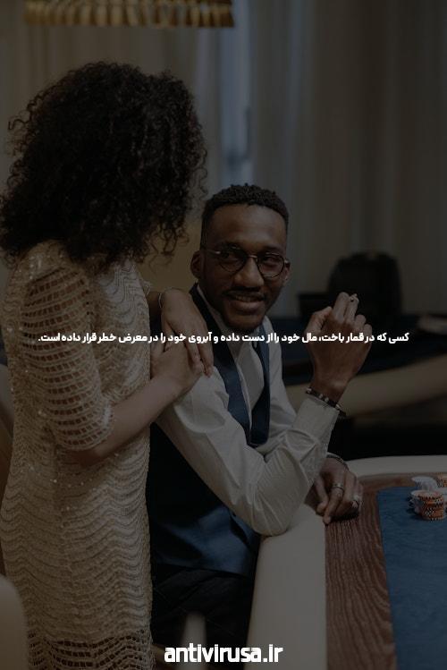 پیش بینی فوتبال: دنیای جذاب شرط بندی و تحلیلها