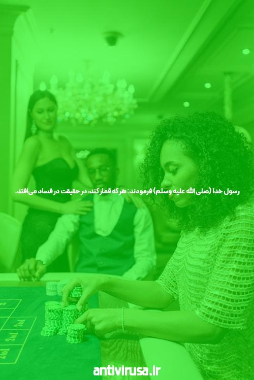 مقدمهای بر سایت شرط بندی بدون فیتلر pelnikogame