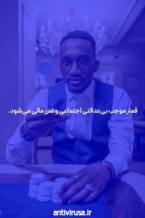 دیدگاه یادداشتی در نشریه «فارن پالیسی» درباره ساشا سبحانی  آقازاده ایرانی