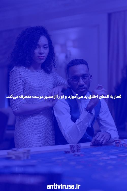 معرفی سایت شرط بندی جت بت فارسی: دنیایی از هیجان و فرصت‌ها