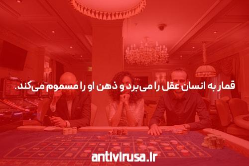 بازی انفجار – جذابیت و پرطرفداری آنلاین
