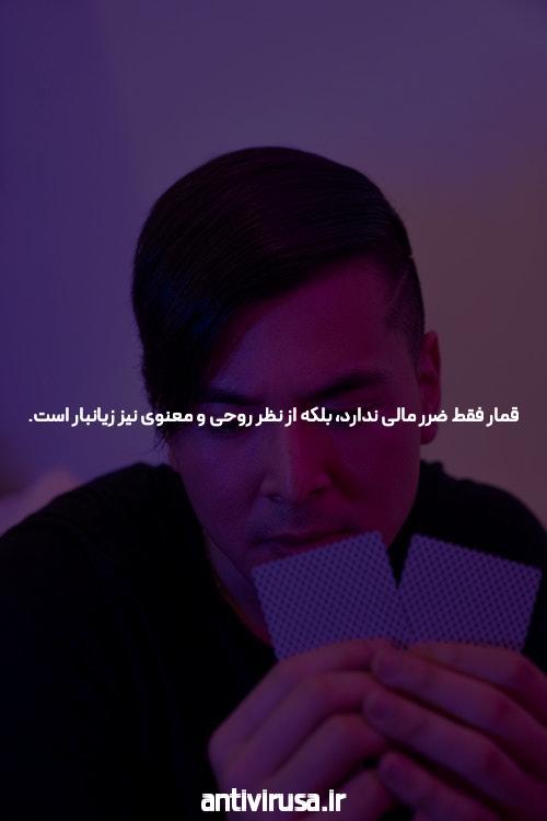 بازی انفجار با گارانتی برد: معرفی و اهمیت آن