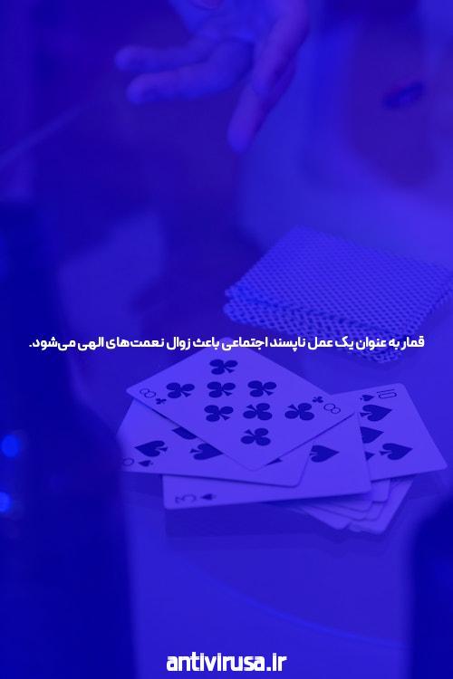 معرفی سایت شرط بندی بت تایم ۹۰: دنیایی از امکانات و فرصت‌ها