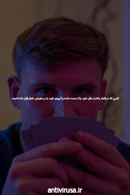 آشنایی با بازی انفجار با درگاه مستقیم: راهی به دنیای سرگرمی و هیجان