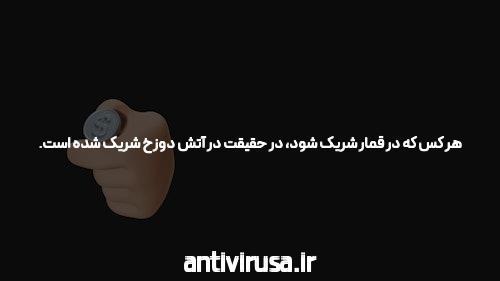 نکات و ترفندهای بازی انفجار برای مبتدیان