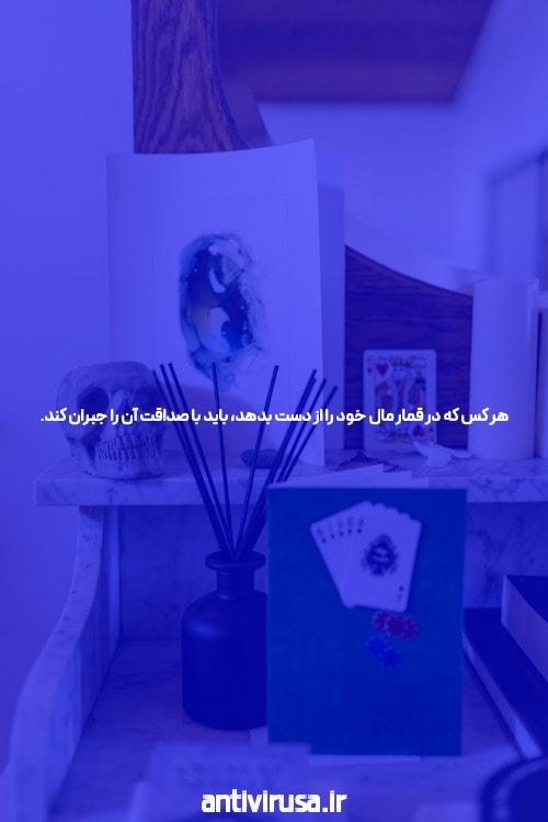 آشنایی با سایت شرط بندی جت بت: دنیای هیجان و فرصت‌های جدید