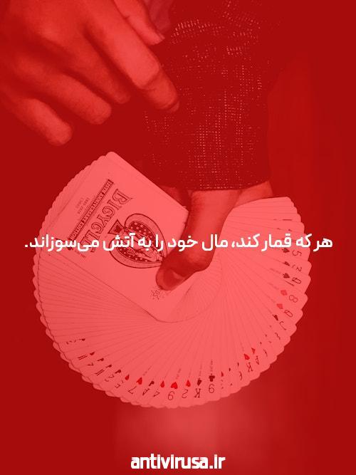 بهترین سایت شرط بندی انفجار: راهی برای برنده شدن در بازی انفجار