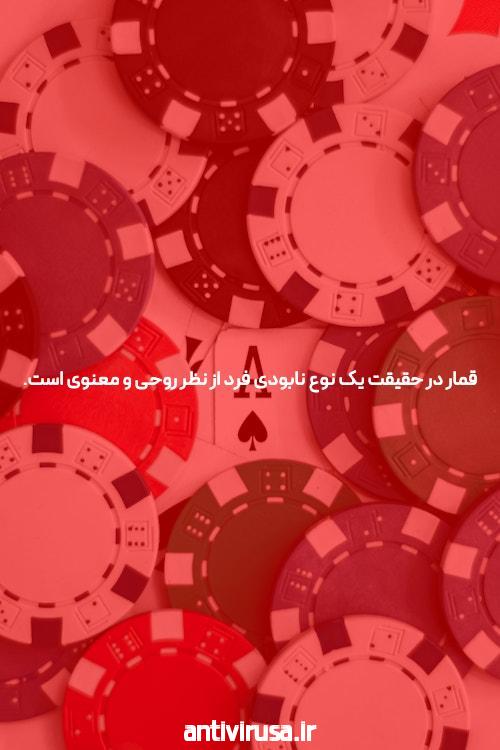 آشنایی با بازی انفجار با نتیجه دقیق: دنیایی از هیجان و استراتژی