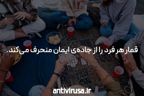سایت ریور پوکر: جایگاه خود را در دنیای پوکر برجسته میکند